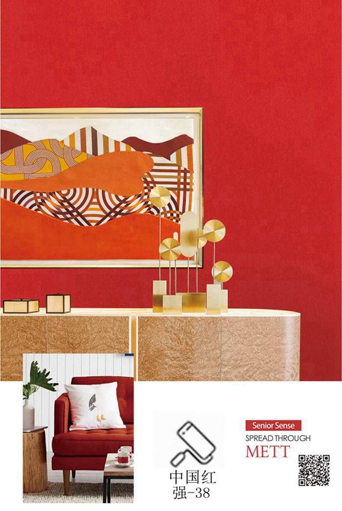 布·轩尼斯---强